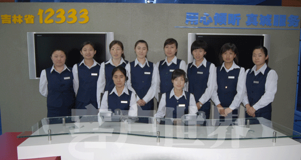 怎样在12333劳动保障网上投诉举报-12333劳动