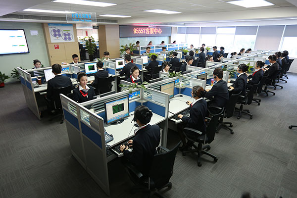 客户世界-2014 金耳唛杯 中国最佳呼叫中心:厦