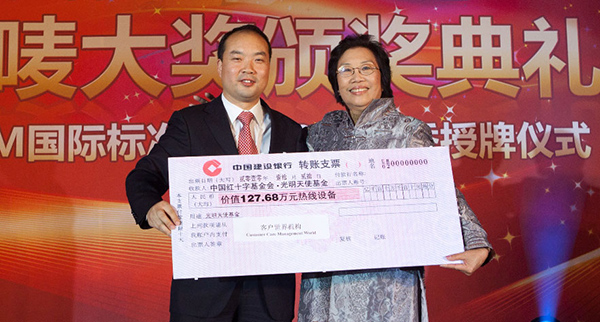 赵溪:结合专长投身公益,人人成为爱的天使