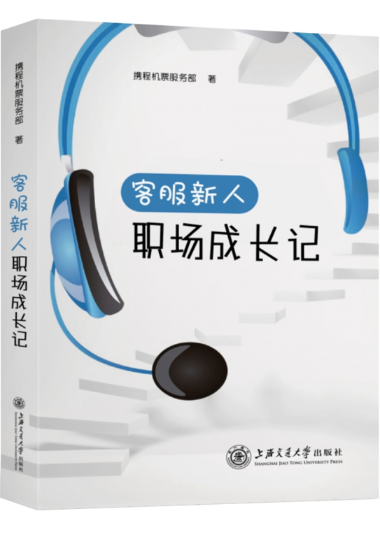 image001-7-543x768.png