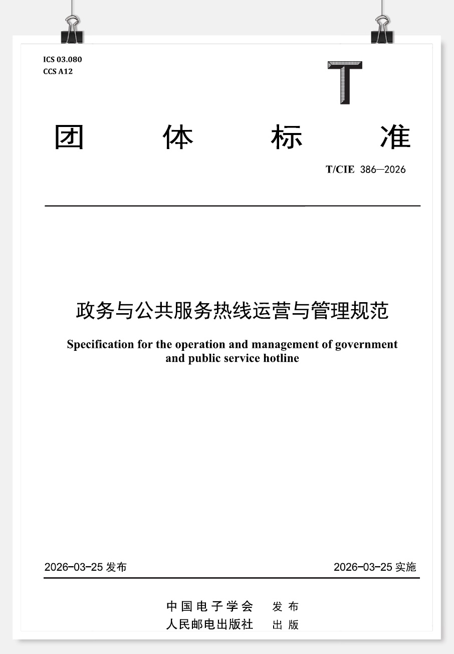 44.jpg 44.jpg