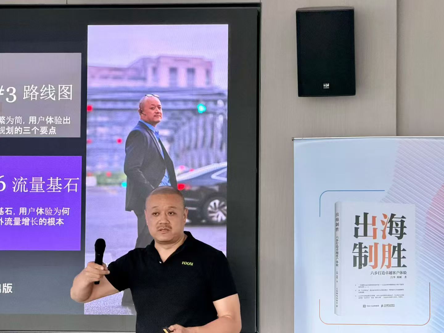微信图片_20260726191856.jpg