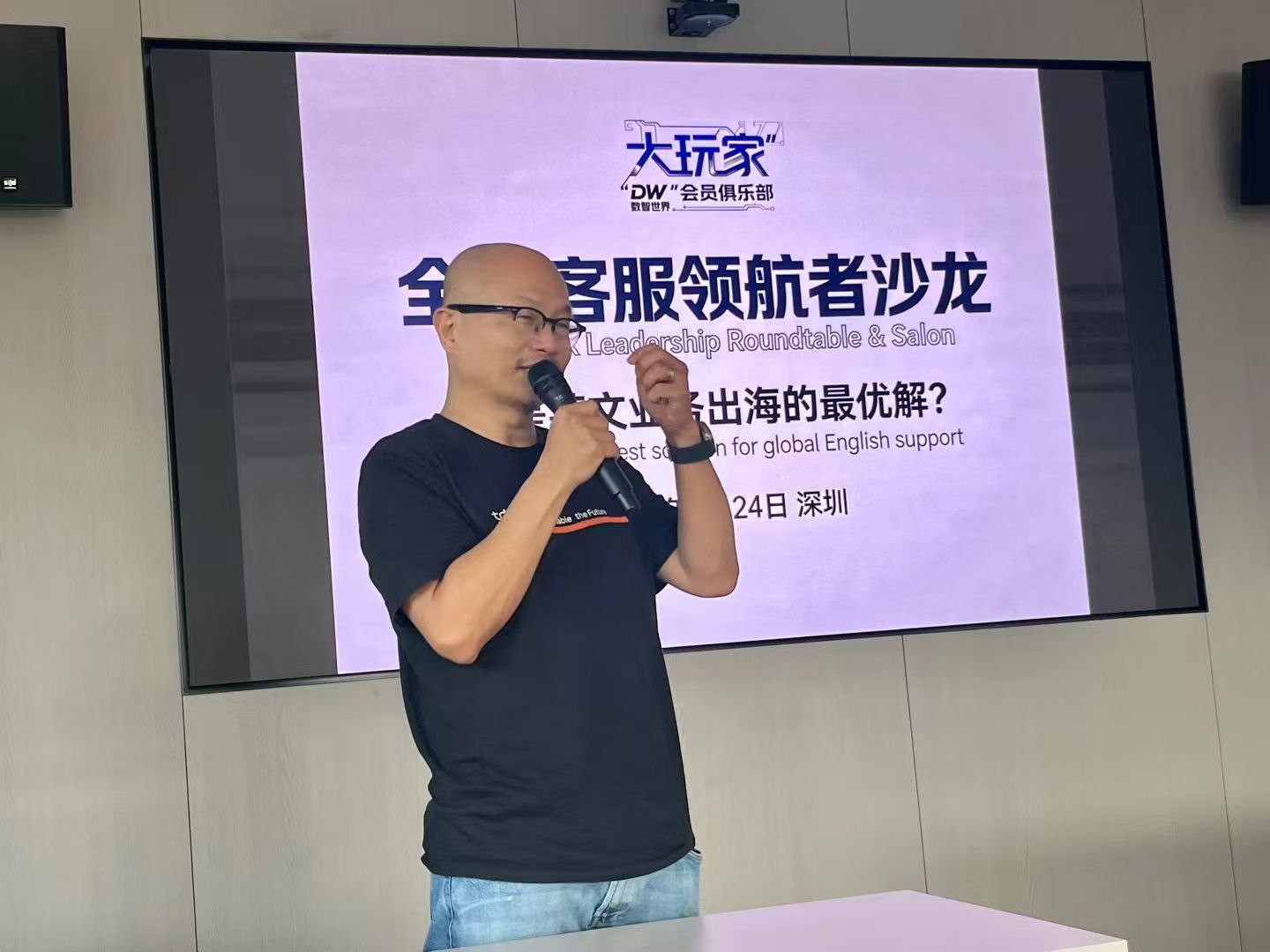 微信图片_20260727090609.jpg