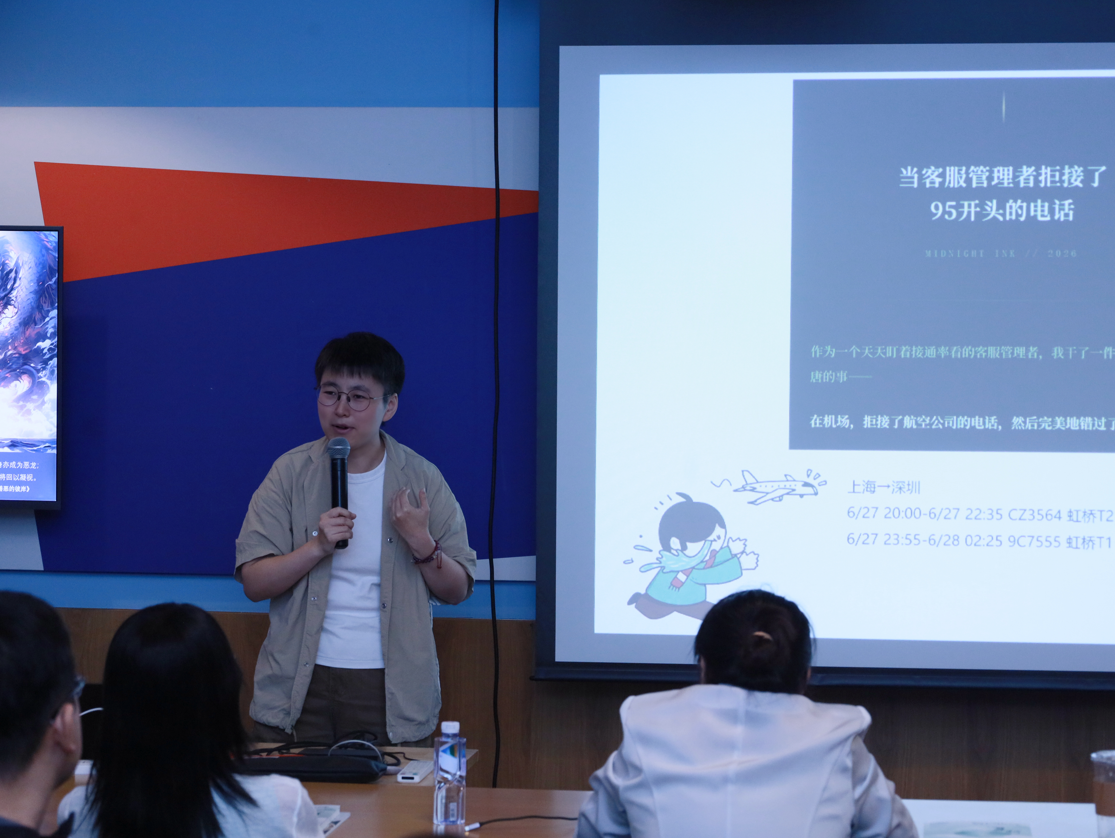 微信图片_20260910160926.jpg