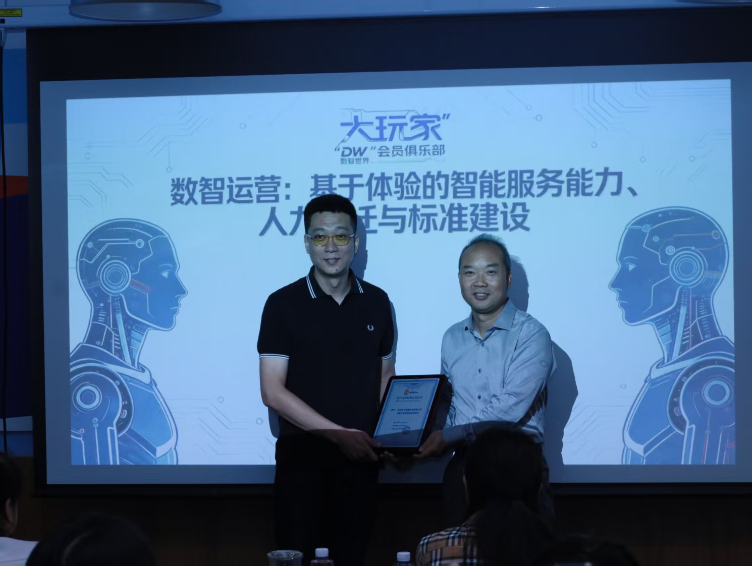 微信图片_20260911111703.jpg