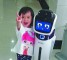 国内首个智慧型服务机器人交行“娇娇”隆重登场