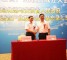 中国语音产业联盟正式成立 科大讯飞当选为理事长单位