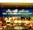 广东清远市政府与CC-CMM国际标准签约合作