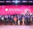 2013首届金耳唛杯最佳呼叫中心教育培训机构颁奖礼在京举行