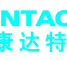客户中心终端产品推介品牌：KONTACT（康达特）