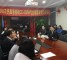 上海12345市民服务热线召开CC-CMM专业级建设项目启动会