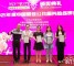 广东法律服务网荣获《客户世界》编辑推荐：2021年度中国最佳公共服务热线奖