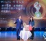 山东金非通信技术有限公司荣获2021“金耳唛杯”中国最佳客户中心卓越在线服务奖