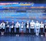 Concentrix荣膺《客户世界》编辑推荐 “2022年度中国客户中心专业外包十大推荐品牌”奖