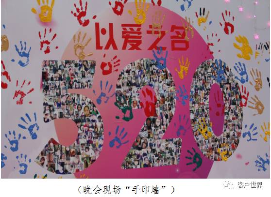 六载芳华，从新出发---献礼浙江10000号杭州分中心成立六周年