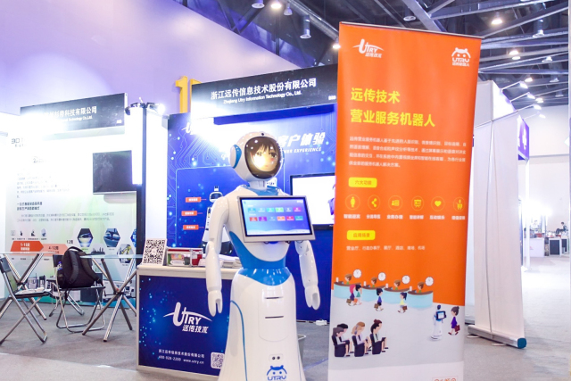 微信图片_20171120192001.jpg