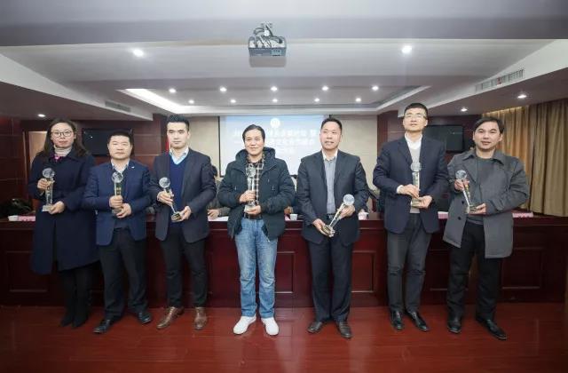 微信图片_20180102094553.jpg