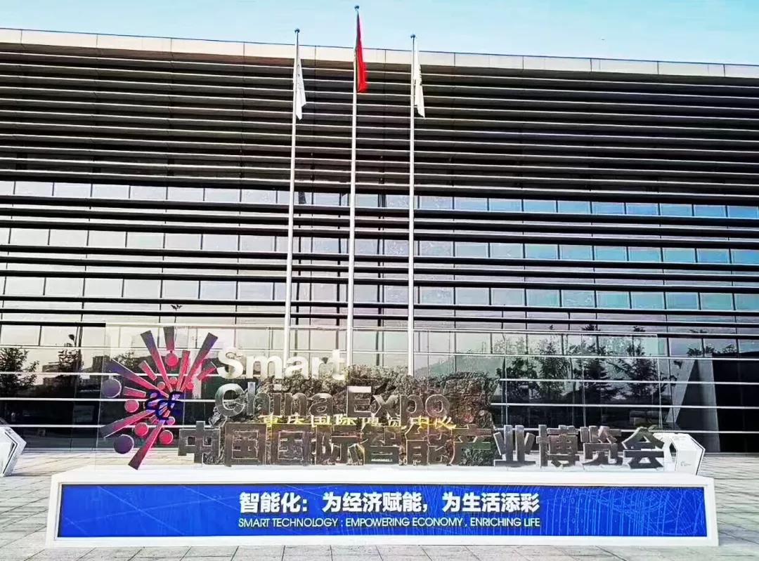 微信图片_20180828132544.jpg