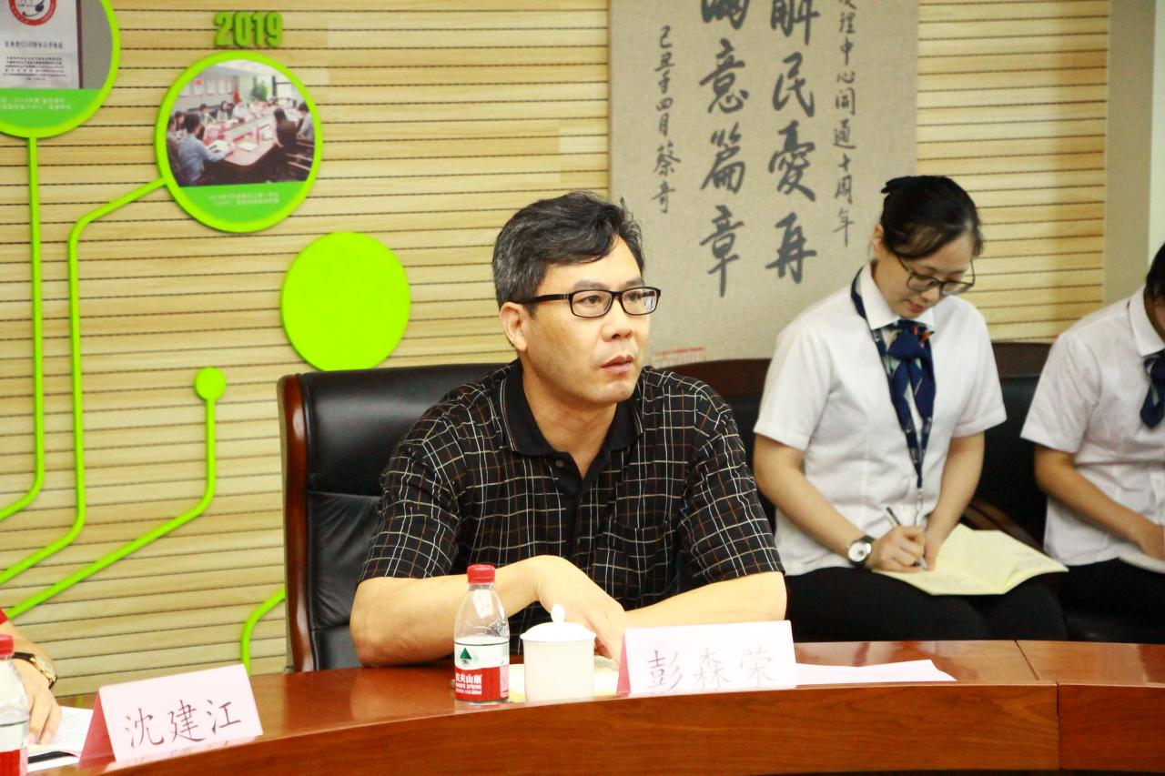 杭州市12345市长公开电话CC-CMM专业级(L2)项目启动