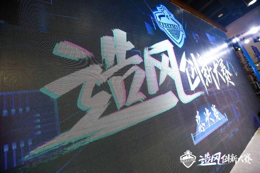 未来客服什么样？从阿里创新大赛看数字时代的客服创新和变革