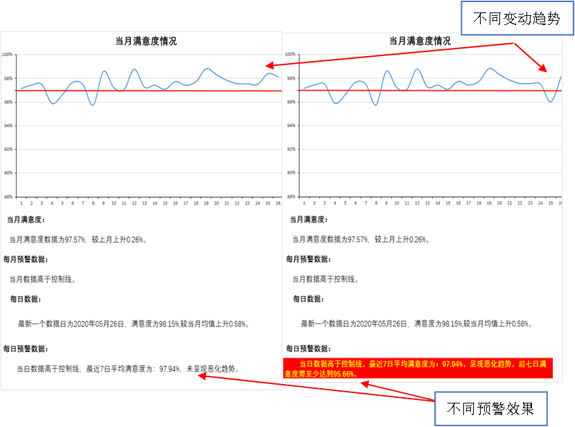 铁算算盘4887论坛