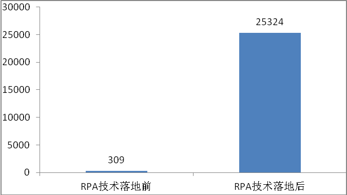 铁算算盘4887论坛