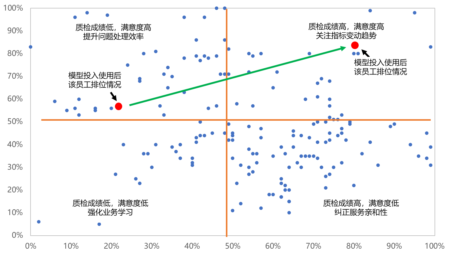 铁算算盘4887论坛