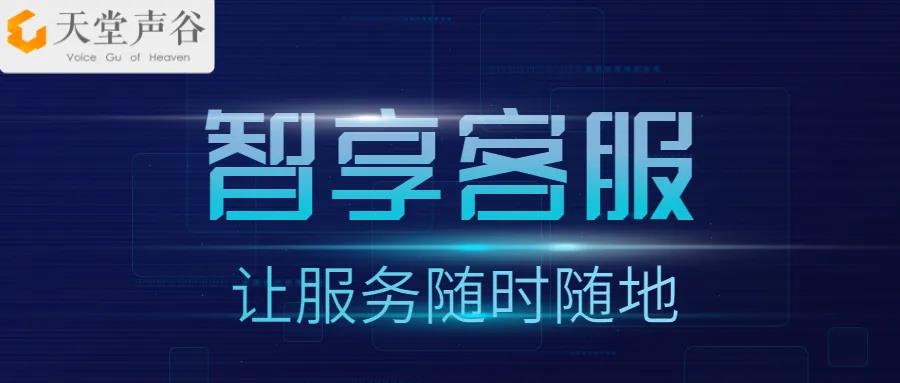 远传荣获“2021杭州人力资源服务和产品创新创优路演”优秀项目称号