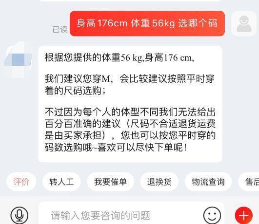 数十万商家的共同选择，促转化高增长这个杀手锏不能少