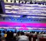 远传U客亮相第五届浙江CIO峰会，与阿里/腾讯/华为共话互联网+制造新模式