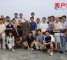 “挑战巅峰，Ai-Logix 2007工程师夏令营”在北京香山饭店成功举办
