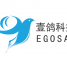 深圳市壹鸽科技有限公司成为客户世界2020/2021年度企业会员