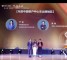 携程旅行网服务联络中心荣获2021“金耳唛杯”中国最佳客户中心卓越客户服务（大型）奖